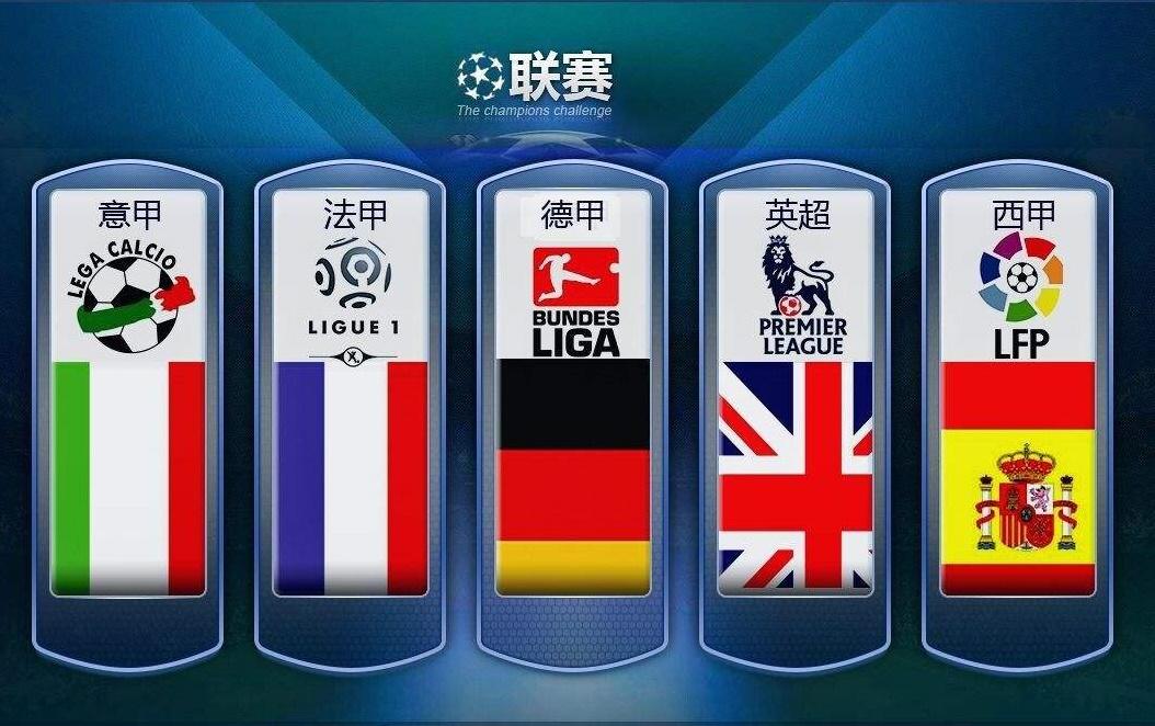 阵中的